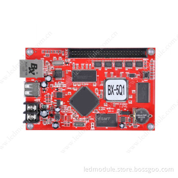 Multi-Area Full Color Asynchronous Lintel Controller (BX-5Q1)